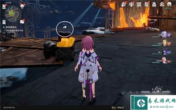 崩坏星穹铁道隐藏成就第四只小鼹鼠获得攻略详情