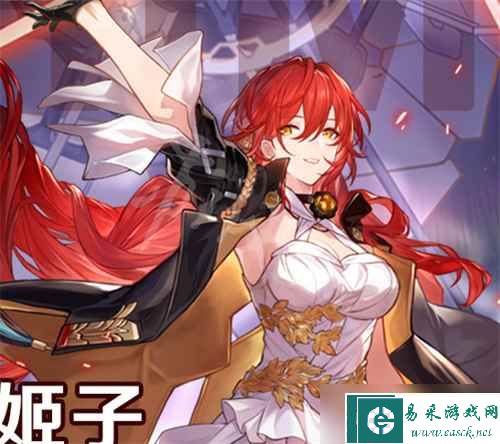 《崩坏星穹铁道》主c排行榜 最强5星主c是谁？