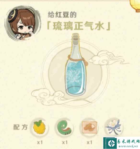 《原神》百草入药配方汇总 百草入药配方有哪些？