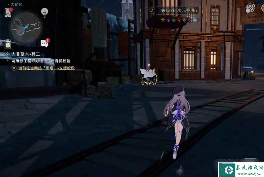 《崩坏：星穹铁道》雅利洛大矿区宝箱位置一览