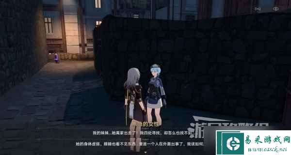 《崩坏星穹铁道》铃铛缎带及损坏的八音盒获取方法