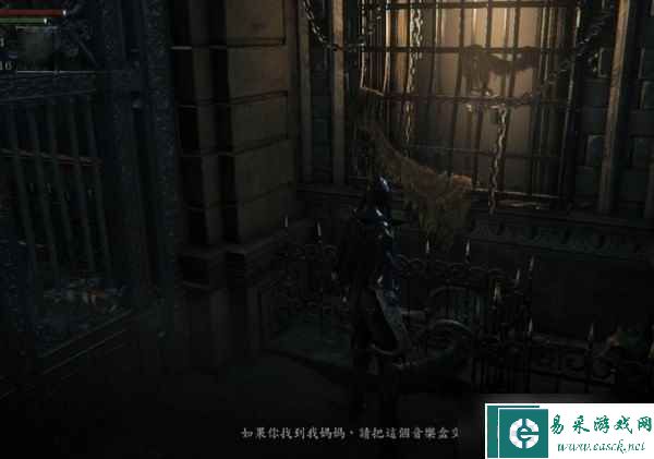 《崩坏星穹铁道》铃铛缎带及损坏的八音盒获取方法