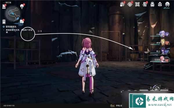 崩坏星穹铁道隐藏成就第四只小鼹鼠获得攻略详情