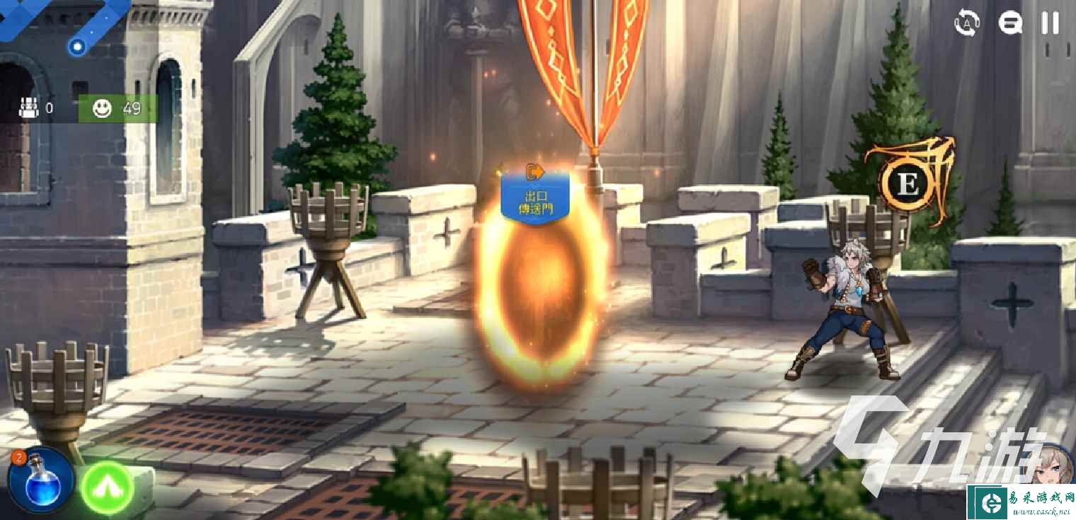 第七史诗迷宫的罗盘有什么用 迷宫的罗盘作用介绍