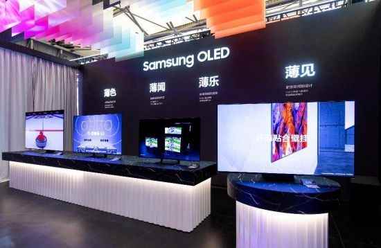 /hardware/2023/04-29/79271.shtml