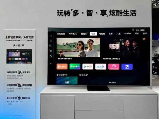 /hardware/2023/04-29/79277.shtml