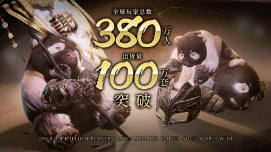 《卧龙》单月销量破100万 靠的是三国元素还是XGP会员?