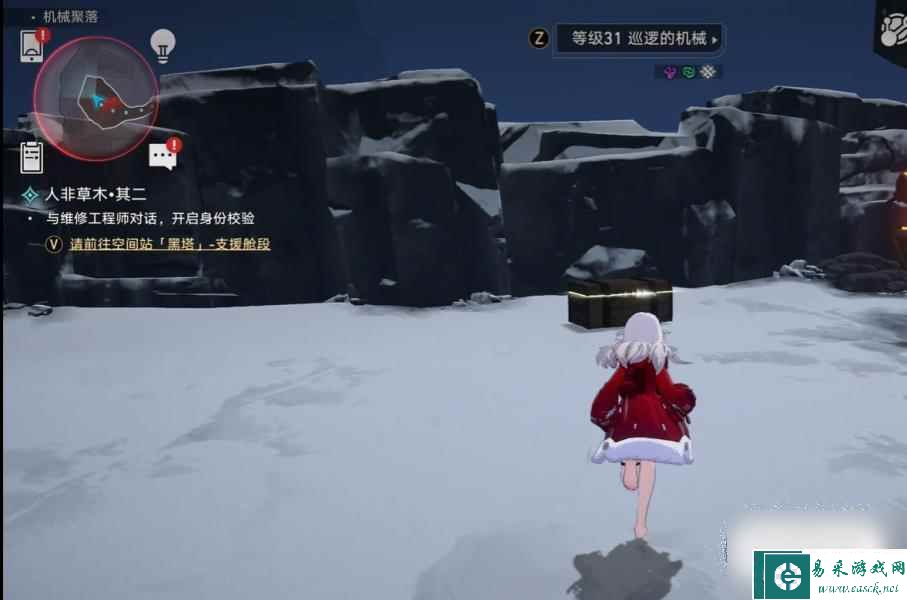 崩坏星穹铁道雅利洛机械聚落宝箱位置一览