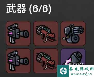 土豆兄弟武器品级怎么划分 brotato武器品级划分解析