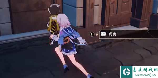 《崩坏：星穹铁道》捉迷藏攻略