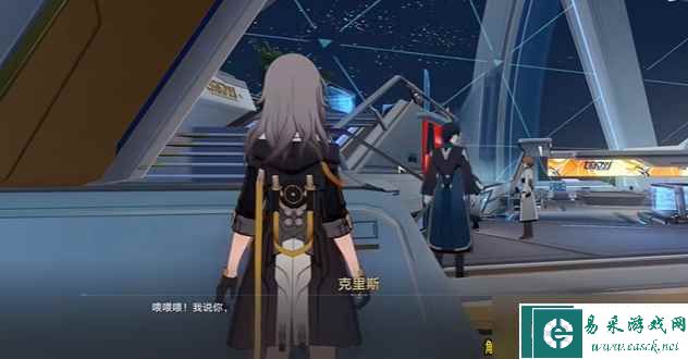 崩坏星穹铁道人非草木其一怎么过