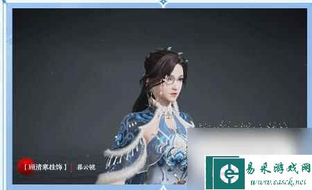 永劫无间S8无常赛季通行证奖励有哪些