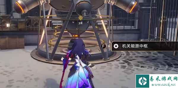 《崩坏：星穹铁道》开启所有机关任务攻略