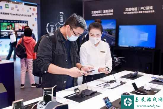 易采游戏网