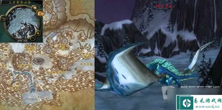 魔兽世界怀旧服WLK屠龙记任务攻略