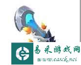 《火炬之光》无限白煞获得方法
