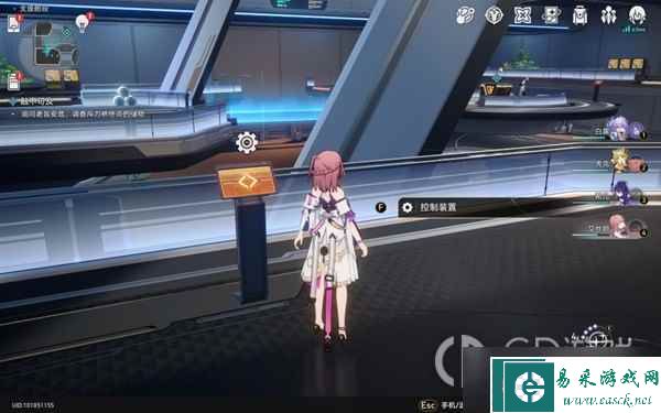 崩坏星穹铁道冒险任务触不可及教程