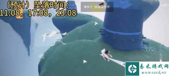 《光遇》4月28日每日任务攻略