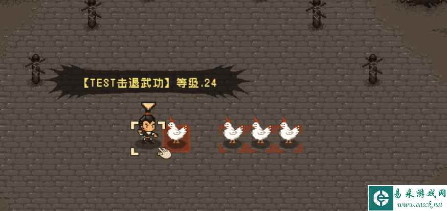 像素RPG《大江湖之苍龙与白鸟》展示新增战斗效果!