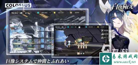 白夜极光光灵技能介绍 白夜极光光灵技能解析