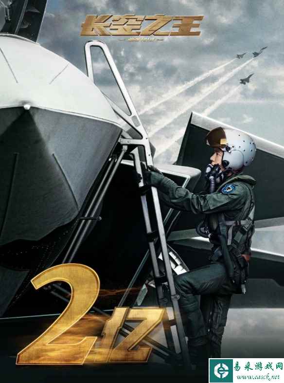 /news/2023/04-30/79718.shtml