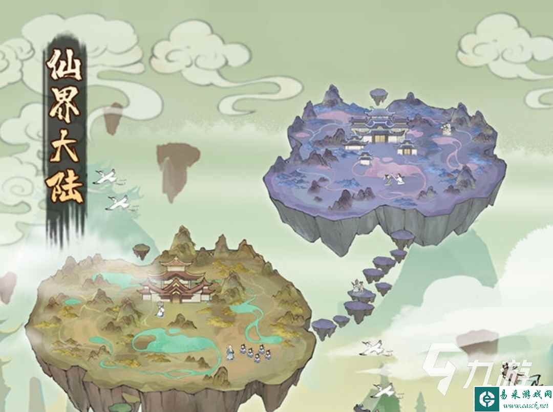 我的门派攻略大全 我的门派手游指南一览