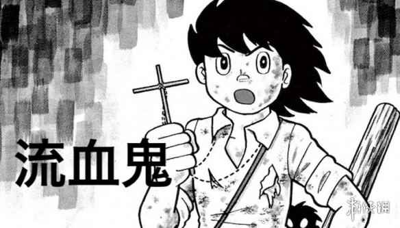 /news/2023/04-30/79757.shtml