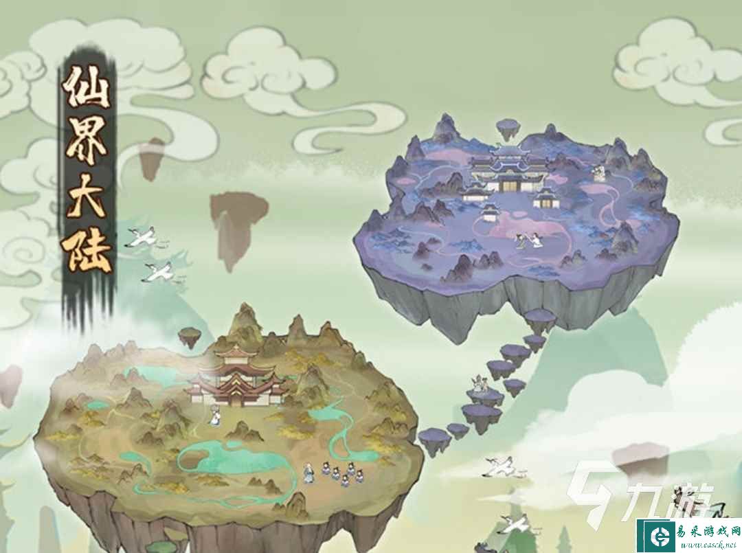 我的门派攻略大全 我的门派手游指南一览