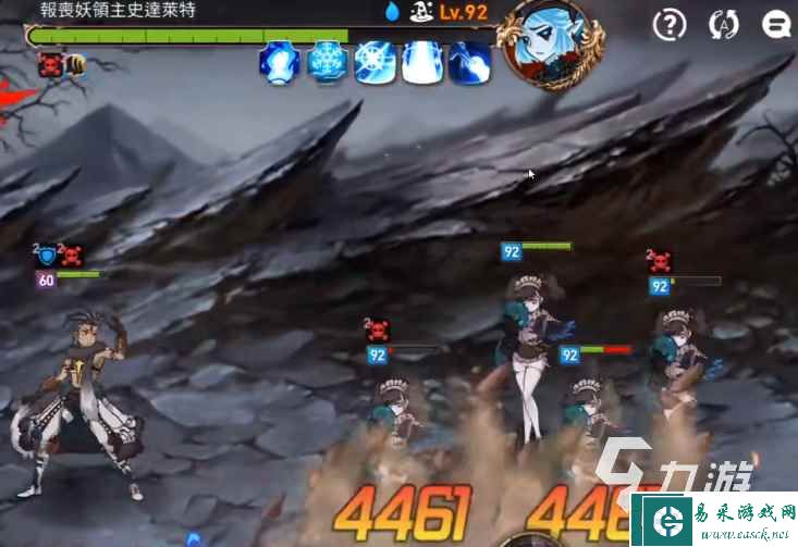 第七史诗泥巴佬是谁 第七史诗泥巴佬技能装备详细介绍