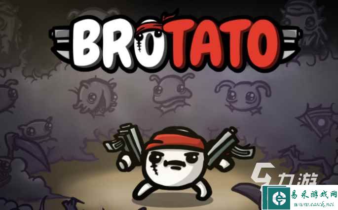 土豆兄弟回收12把武器有什么用 brotato回收12把武器什么效果