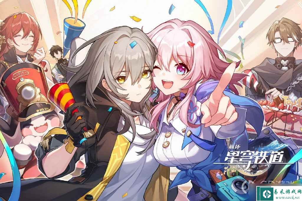 崩坏星穹铁道虚幻铸铁在哪刷