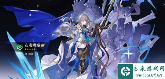 铁道暴露米哈游野心?玩家称为艺术品的神作