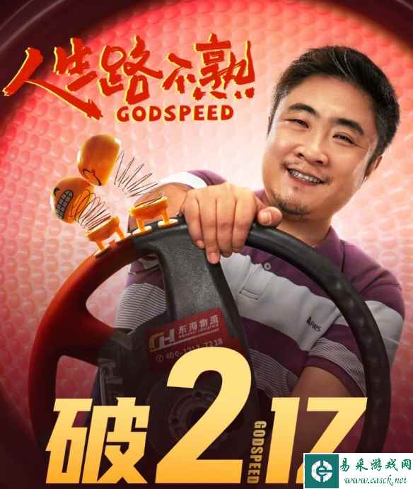 /news/2023/05-01/79768.shtml