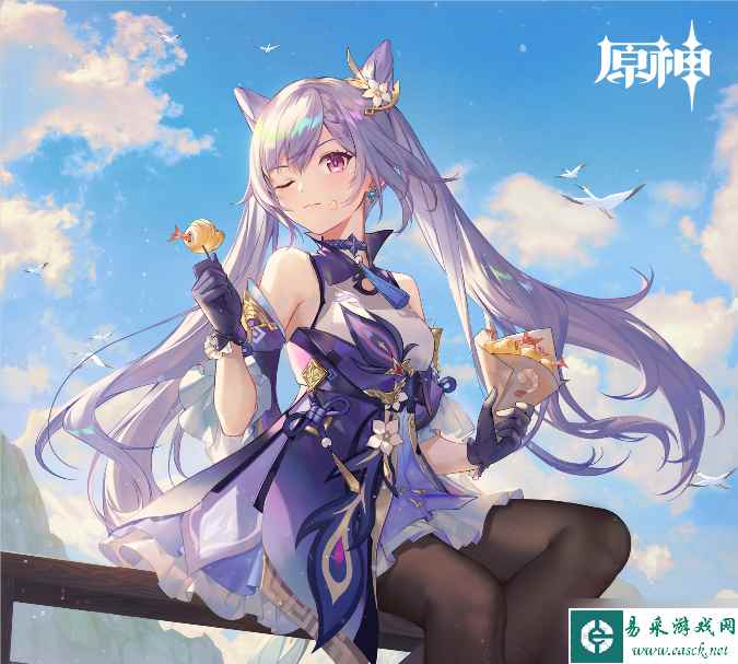 原神4月29日兑换码详情2023