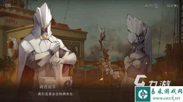 重返未来1999隐藏剧情有哪些 隐藏剧情内容详解