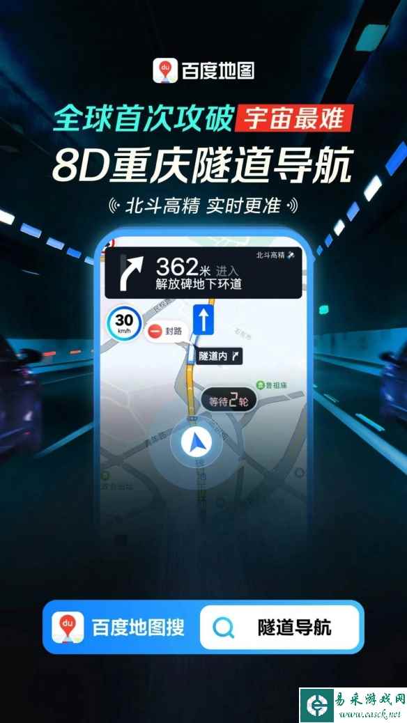 /news/2023/05-01/79902.shtml