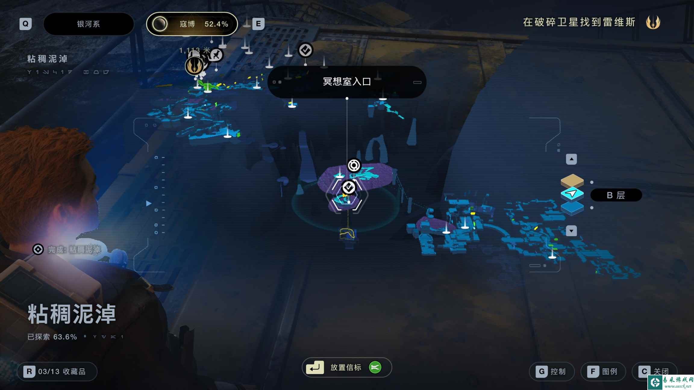 星球大战绝地幸存者寇博连接密室解谜攻略