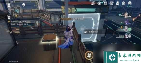 《崩坏星穹铁道》�星港战利品收集攻略 战利品在哪？