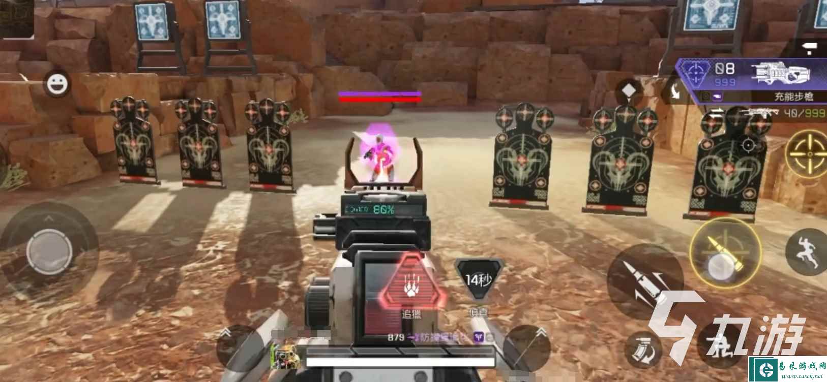apex英雄手游新手武器选择攻略 apex英雄手游适合新手的武器介绍