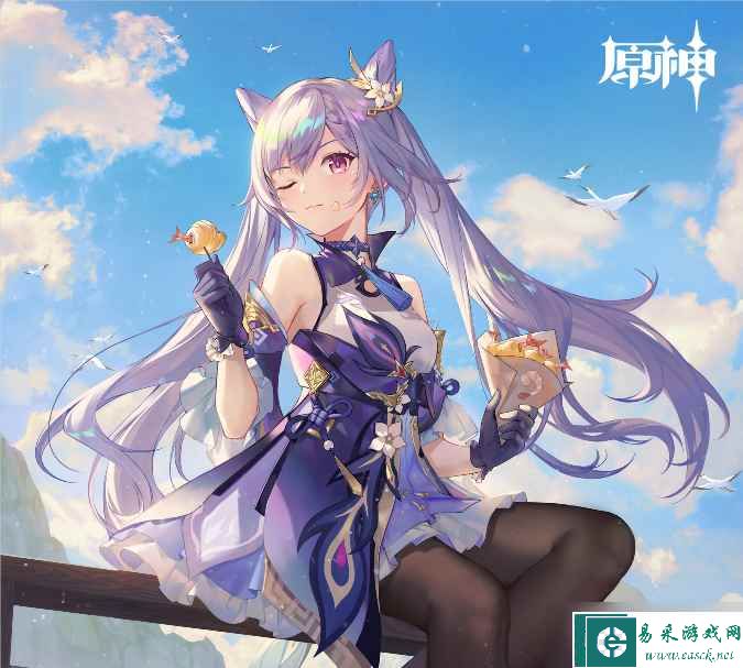 原神4月29日兑换码详情2023
