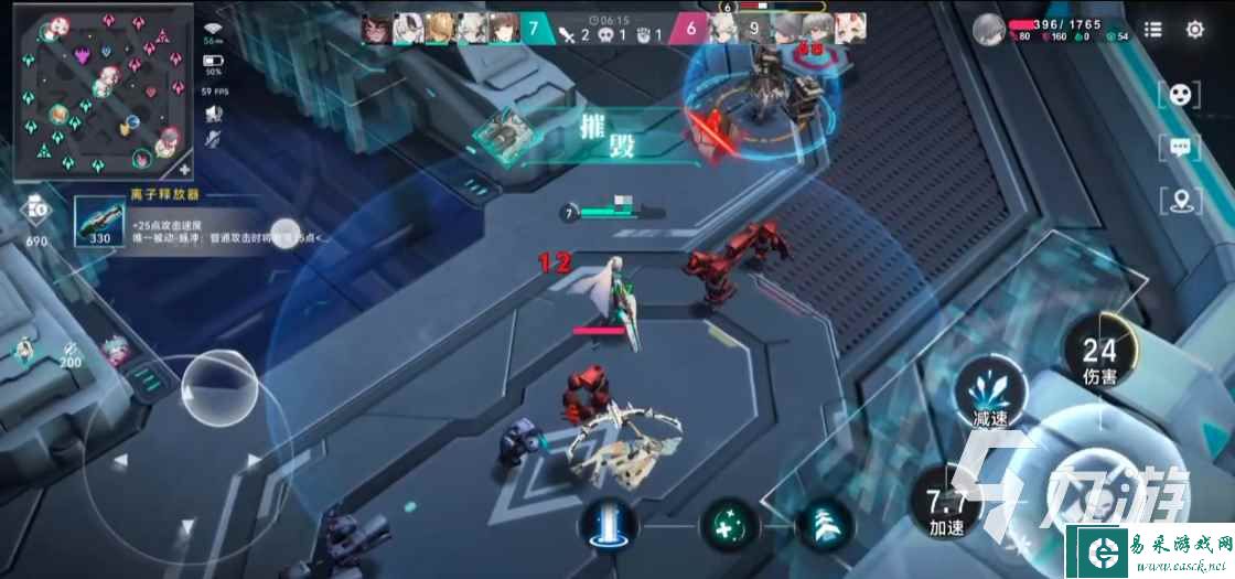 重构阿塔提斯专精芯片组选择攻略 专精芯片组使用推荐