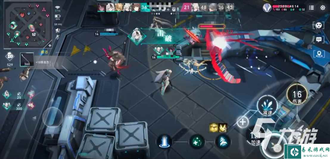 重构阿塔提斯专精芯片组选择攻略 专精芯片组使用推荐