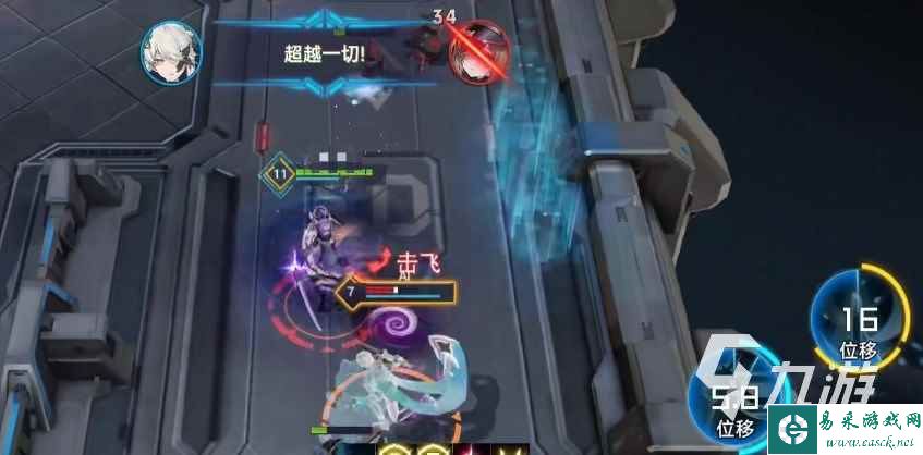 重构阿塔提斯哪个角色好 重构阿塔提斯强力英雄推荐