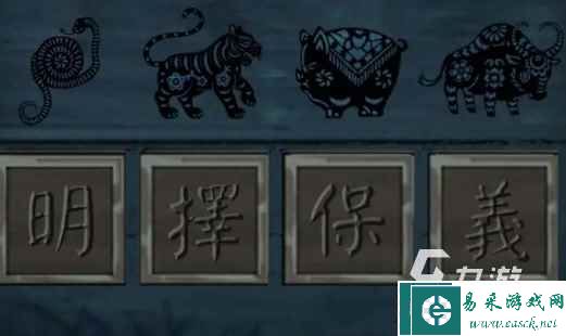 引魂铃牌位怎么摆放 引魂铃牌位摆放方法解析