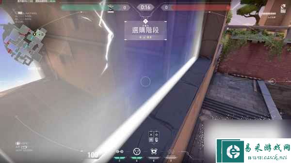 无畏契约零摄像头眼位选择