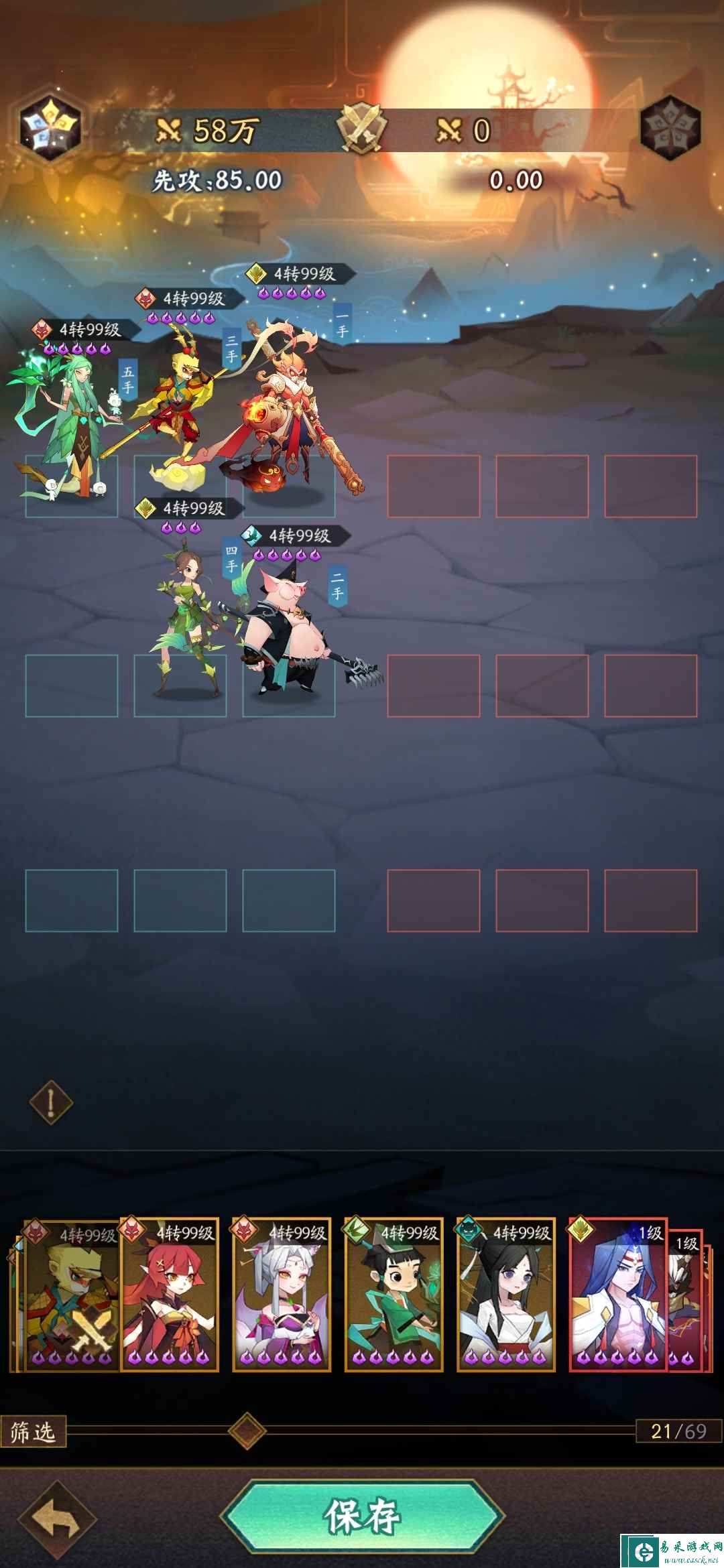 附件1682959425.jpeg