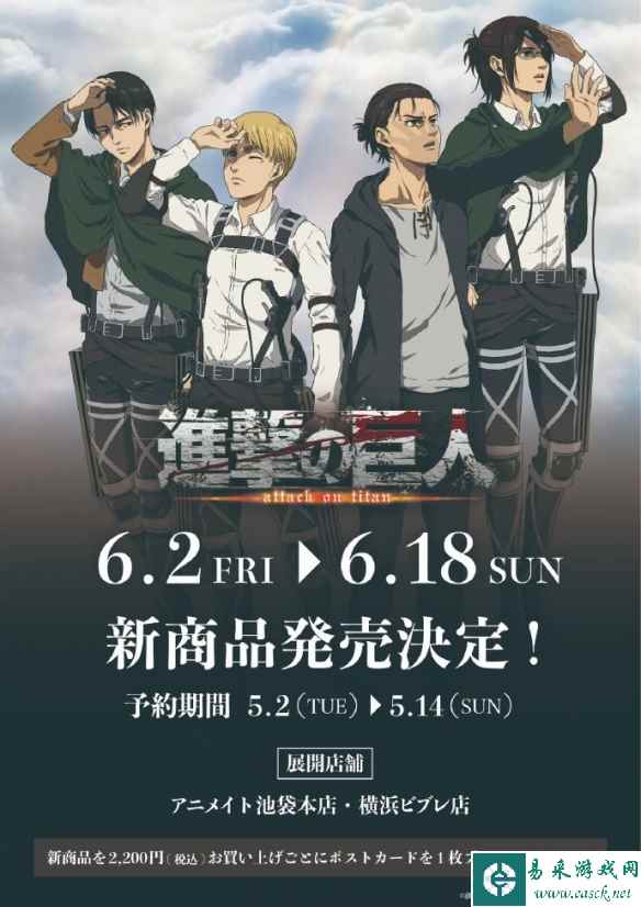 /news/2023/05-02/80043.shtml