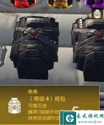 apex英雄手游装备介绍 apex英雄手游装备图鉴一览