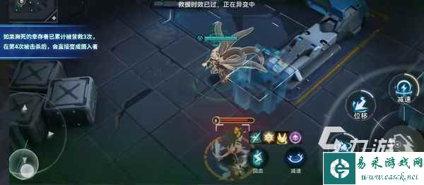 重构阿塔提斯摄入危机玩法攻略 摄入危机模式通关技巧分享