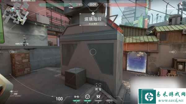 无畏契约零摄像头眼位选择